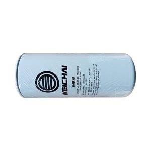 Fuel Fine Filter PL420L 1000053555