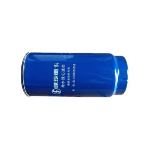 Reliable water removal filter cartridge BL1000053558