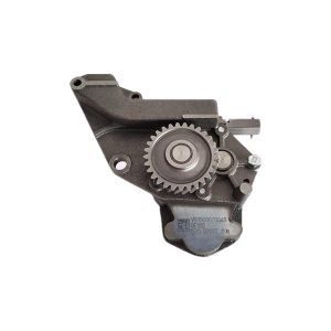 48mm widened oil pump VG1500070048