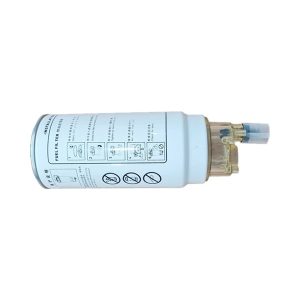 Fuel Coarse Filter (PL420) VG1540080311