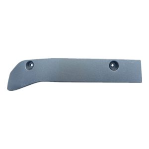 Left cover panel WG1664245005