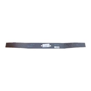Elastic beam WG9725597011